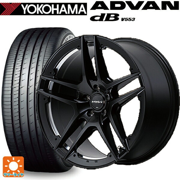 トヨタ プリウス(60系)用 195/50R19 88H ヨコハマ アドバンデシベル V553 正規品 エムアイディー MTW TW025 SBK 新品サマータイヤホイール 4本セット