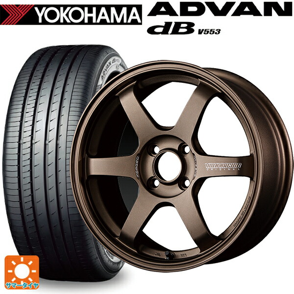 スズキ クロスビー(MND1S系)用 175/65R15 84H ヨコハマ アドバンデシベル V553 正規品 レイズ ボルクレーシング TE37ソニック BR 新品サマータイヤホイール 4本セット
