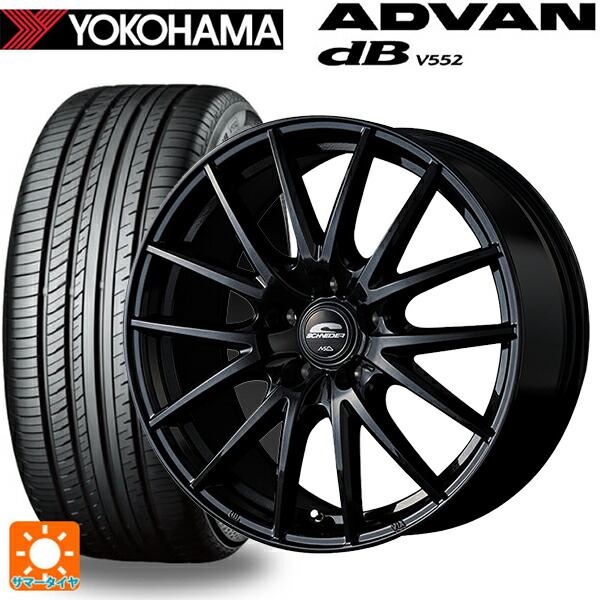 トヨタ bZ4X(11/15系)用 235/60R18 107W XL ヨコハマ アドバンデシベル V552 for SUV 正規品 エムアイディー MIDホイール SQ27 メタリックブラック 新品サマータイヤホイール 4本セット