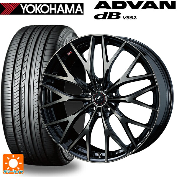 ミツビシ アウトランダーPHEV(5LA GNOW)用 235/60R18 107W XL ヨコハマ アドバンデシベル V552 for SUV 正規品 ウェッズ レオニス MX PBMC/TI 新品サマータイヤホイール 4本セット|タイヤホイール専門店コニシタイヤ