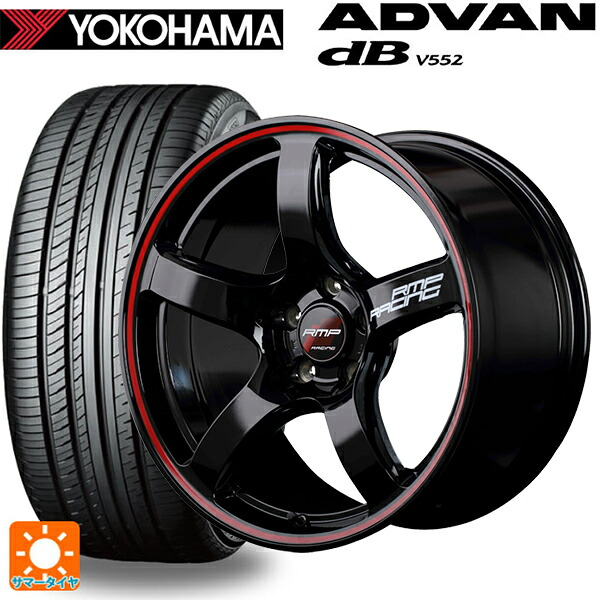 235/60R18 107W XL ヨコハマ アドバンデシベル V552 for SUV 正規品 エムアイディー MIDレーシング R50 ブラック/リムレッドライン 18-8J 国産車用 サマータイヤホイール4本セット
