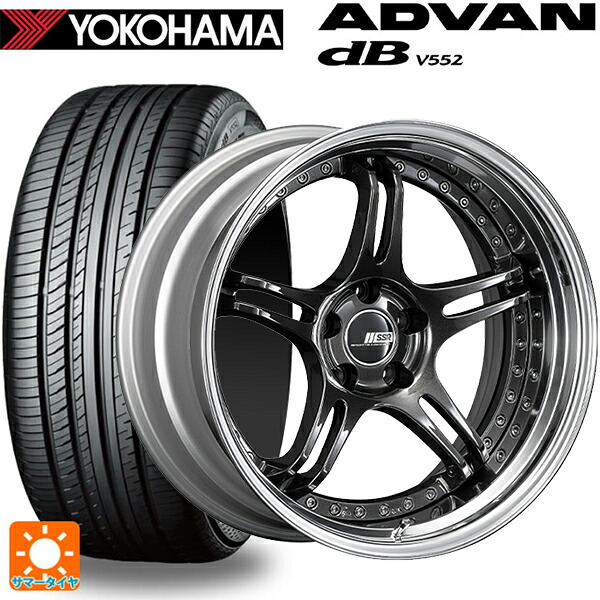 235/60R18 107W XL ヨコハマ アドバンデシベル V552 for SUV 正規品 タナベ SSR プロフェッサー SPX プリズムダークガンメタ 18-8J 国産車用 サマータイヤホイール4本セット