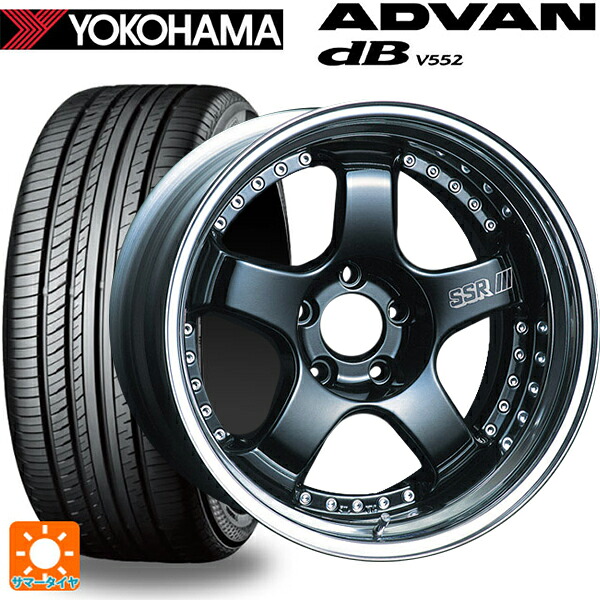 235/60R18 107W XL ヨコハマ アドバンデシベル V552 for SUV 正規品 タナベ SSR プロフェッサー SP1 ブラック 18-8.5J 国産車用 サマータイヤホイール4本セット