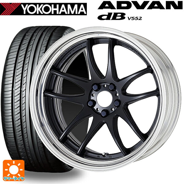 255/45R20 105Y XL ヨコハマ アドバンデシベル V552 for SUV 正規品 ワーク エモーション CR 2P MBL 20-8J 国産車用 サマータイヤホイール4本セット