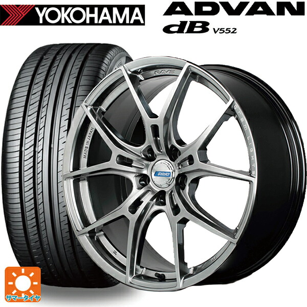 235/60R18 107W XL ヨコハマ アドバンデシベル V552 for SUV 正規品 レイズ グラムライツ 57エフエックスズィー リミテッドエディション QNJ 18-8J 国産車用 サマータイヤホイール4本セット