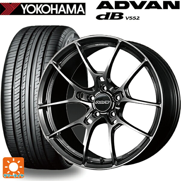 ミツビシ アウトランダーPHEV(5LA GNOW)用 255/45R20 105Y XL ヨコハマ アドバンデシベル V552 for SUV 正規品 レイズ ボルクレーシング G025 HK 新品サマータイヤホイール 4本セット｜タイヤホイール専門店コニシタイヤ