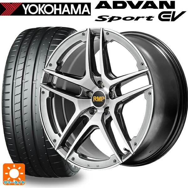 スバル トレイルシーカー(HD系)用 235/55R19 105Y XL ヨコハマ アドバンスポーツ EV V108 正規品 エムアイディー MID エクスクルーシブ 025SV ハイパーメタルコート/ブラシュド/アンダーカット 新品サマータイヤホイール 4本セット｜タイヤホイール専門店コニシタイヤ