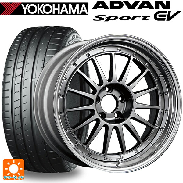 245/45R20 103Y XL ヨコハマ アドバンスポーツ EV V108 正規品 タナベ SSR プロフェッサー TF1 チタンシルバー 20-8.5J 国産車用 サマータイヤホイール4本セット