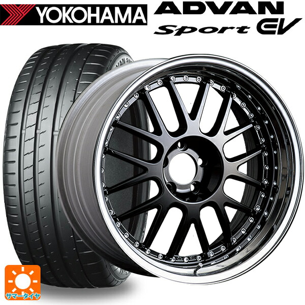 245/45R20 103Y XL ヨコハマ アドバンスポーツ EV V108 正規品 タナベ SSR プロフェッサー MS1 ブラック 20-8.5J 国産車用 サマータイヤホイール4本セット