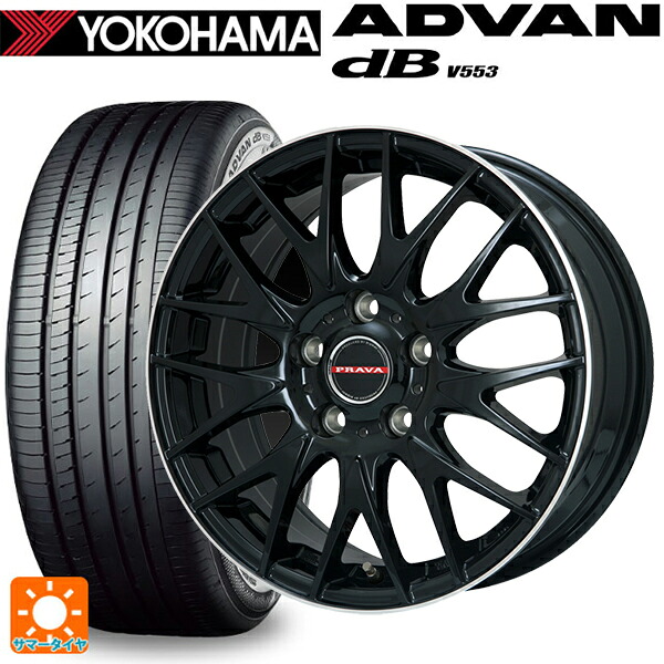 スズキ フロンクス(B3S)用 195/60R16 89V ヨコハマ アドバンデシベル V553 正規品 ビックウェイ レイシーン プラバ 9M Jr2 GBK/ﾘﾑP 新品サマータイヤホイール 4本セット