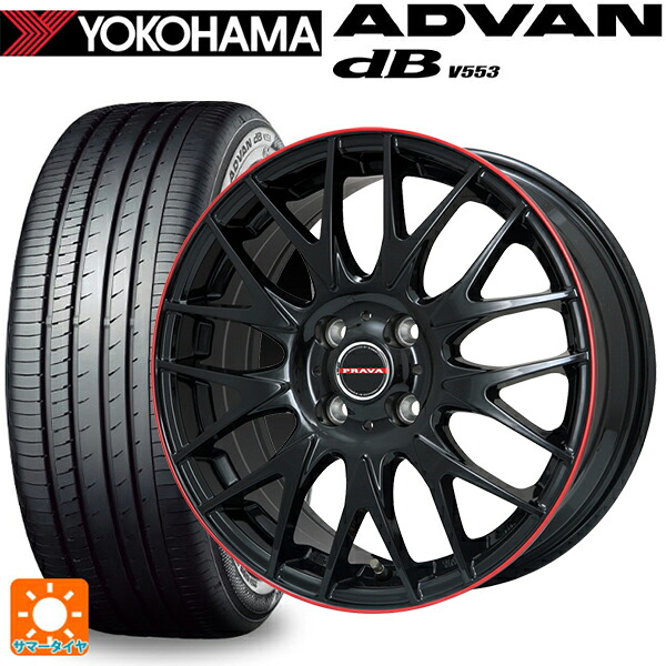 155/65R14 75H ヨコハマ アドバンデシベル V553 正規品 ビックウェイ レイシーン プラバ 9M Jr2 GBK/RDﾘﾑ 14-4.5J 国産車用 サマータイヤホイール4本セット