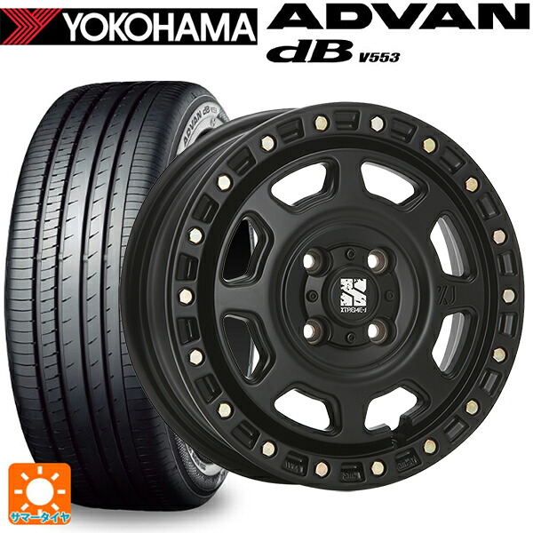 155/65R14 75H ヨコハマ アドバンデシベル V553 正規品 エムエルジェイ エクストリームJ XJ07 Satin Black 14-4.5J 国産車用 サマータイヤホイール4本セット 71,753円