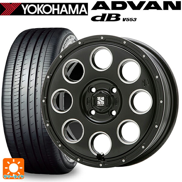 155/65R14 75H ヨコハマ アドバンデシベル V553 正規品 エムエルジェイ エクストリームJ KK03 Black Milled 14-4.5J 国産車用 サマータイヤホイール4本セット