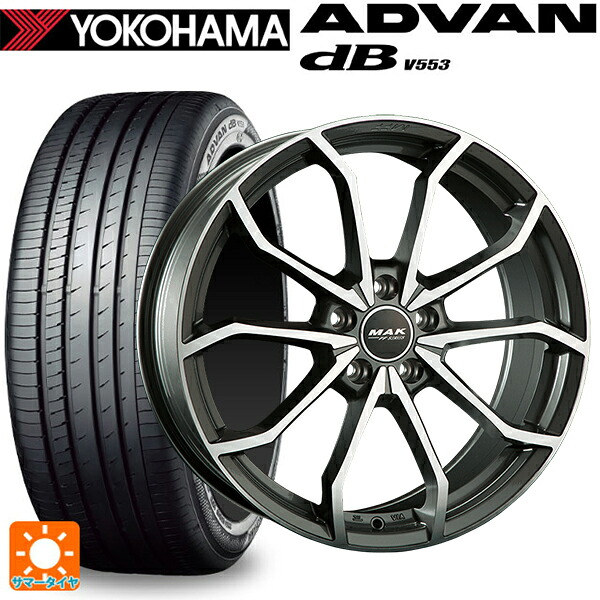 アウディ S6(F2D)用 245/45R19 102Y XL ヨコハマ アドバンデシベル V553 正規品 阿部商会 マック レーベFF # ガンメタリックミラー 新品サマータイヤホイール 4本セット