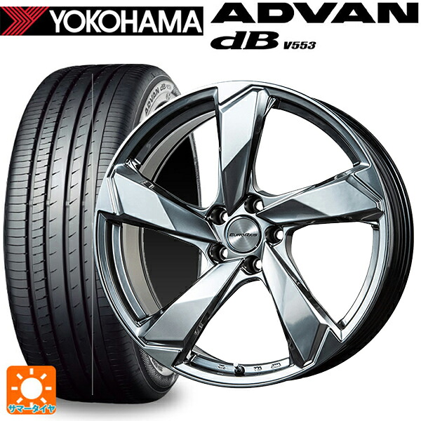 ジャガー E-PACE(DF2系)用 235/55R19 105W ヨコハマ アドバンデシベル V553 正規品 ユーロアクシス クロスエッジ クロームハイパーシルバー 新品サマータイヤホイール 4本セット|タイヤホイール専門店コニシタイヤ