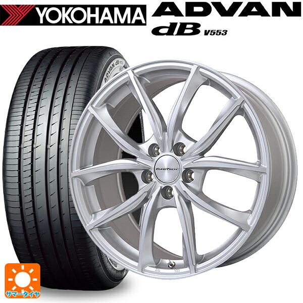 プジョー リフター(K9系)用 215/60R17 96H ヨコハマ アドバンデシベル V553 正規品 ユーロテック VPライン シルバーポリッシュ 新品サマータイヤホイール 4本セット|タイヤホイール専門店コニシタイヤ