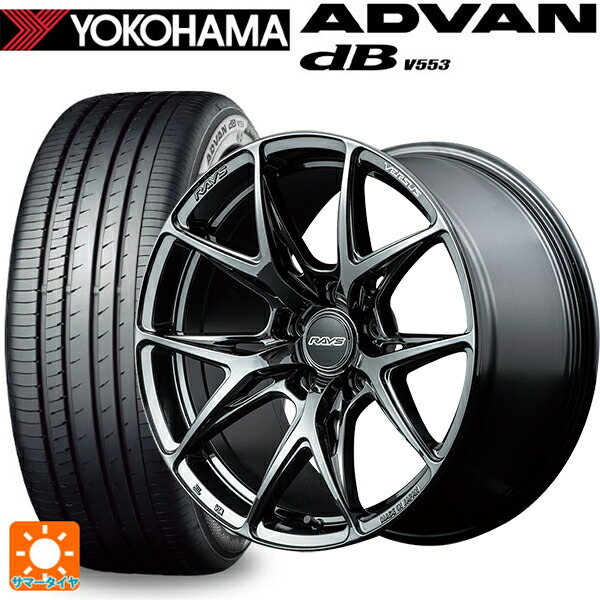 トヨタ ヴォクシー(90系)用 215/45R18 93W XL ヨコハマ アドバンデシベル V553 正規品 レイズ ベルサス VV21S YNJ 新品サマータイヤホイール 4本セット｜タイヤホイール専門店コニシタイヤ