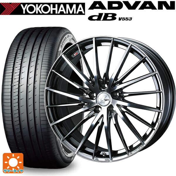 スズキ フロンクス(B3S)用 195/60R16 89V ヨコハマ アドバンデシベル V553 正規品 ウェッズ レオニス FR ブラックメタルコートミラーカット 新品サマータイヤホイール 4本セット