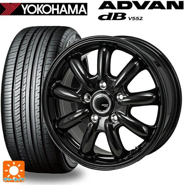 トヨタ bZ4X(11/15系)用 235/60R18 107W XL ヨコハマ アドバンデシベル V552 for SUV 正規品 ジャパン三陽 ザック JP209 グロスブラック 新品サマータイヤホイール 4本セット