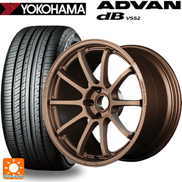 トヨタ bZ4X(11/15系)用 235/60R18 107W XL ヨコハマ アドバンデシベル V552 for SUV 正規品 レイズ グラムライツ 57NR JPJ 新品サマータイヤホイール 4本セット