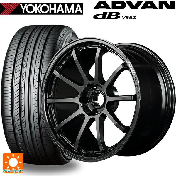 トヨタ bZ4X(11/15系)用 235/60R18 107W XL ヨコハマ アドバンデシベル V552 for SUV 正規品 レイズ グラムライツ 57NR 6NJ 新品サマータイヤホイール 4本セット