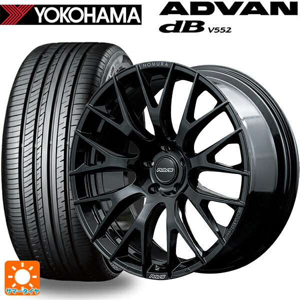 レクサス RX(A10/H10)用 235/50R21 101W ヨコハマ アドバンデシベル V552 for SUV 正規品 レイズ ホムラ 2X9R BNJ 新品サマータイヤホイール 4本セット