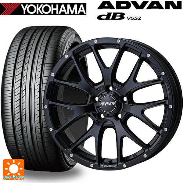 ニッサン エクストレイル(33系)用 235/60R18 107W XL ヨコハマ アドバンデシベル V552 for SUV 正規品 レイズ ホムラ 2X7FA BOL 新品サマータイヤホイール 4本セット