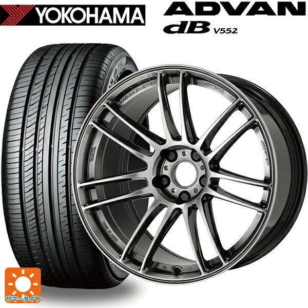 マツダ CX-80(KL5/KL3系)用 235/60R18 107W XL ヨコハマ アドバンデシベル V552 for SUV 正規品 ワーク エモーション ZR7 GGM 新品サマータイヤホイール 4本セット｜タイヤホイール専門店コニシタイヤ 144,125円