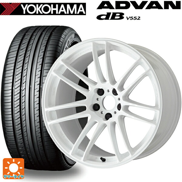 トヨタ bZ4X(11/15系)用 235/60R18 107W XL ヨコハマ アドバンデシベル V552 for SUV 正規品 ワーク エモーション ZR7 TW 新品サマータイヤホイール 4本セット 128,505円