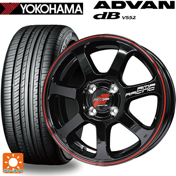 235/60R18 107W XL ヨコハマ アドバンデシベル V552 for SUV 正規品 エムアイディー MIDレーシング R07 ブラック/リムレッドライン 18-8J 国産車用 サマータイヤホイール4本セット