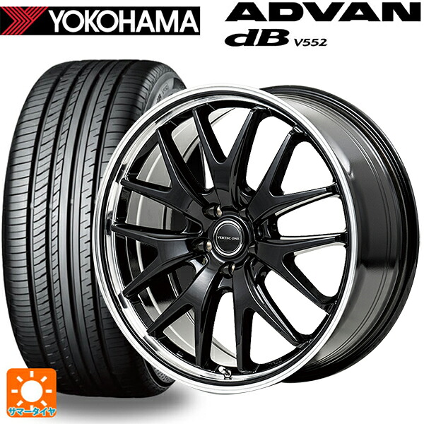 ニッサン エクストレイル(33系)用 235/60R18 107W XL ヨコハマ アドバンデシベル V552 for SUV 正規品 エムアイディー MIDホイール エグゼ7 グロスブラック/ラインポリッシュ 新品サマータイヤホイール 4本セット｜タイヤホイール専門店コニシタイヤ