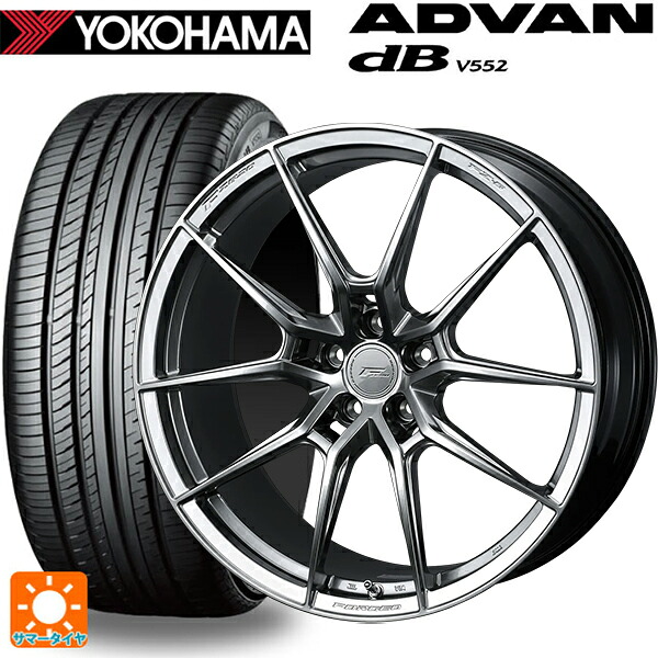 235/55R20 102V ヨコハマ アドバンデシベル V552 for SUV 正規品 ウェッズ エフゼロ FZ-6 ダイヤモンドブラック 20-8.5J 国産車用 サマータイヤホイール4本セット｜タイヤホイール専門店コニシタイヤ 243,195円