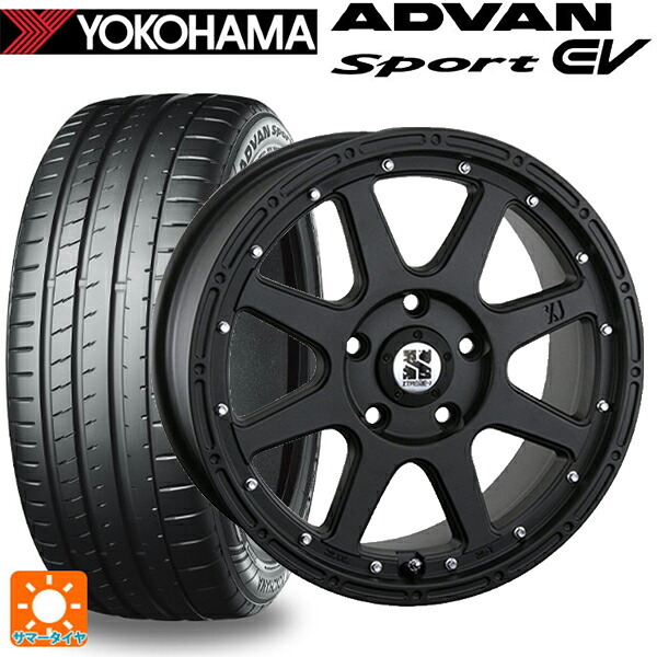 235/45R18 98Y XL ヨコハマ アドバンスポーツ EV V108 正規品 エムエルジェイ エクストリームJ Flat Black 18-8J 国産車用 サマータイヤホイール4本セット
