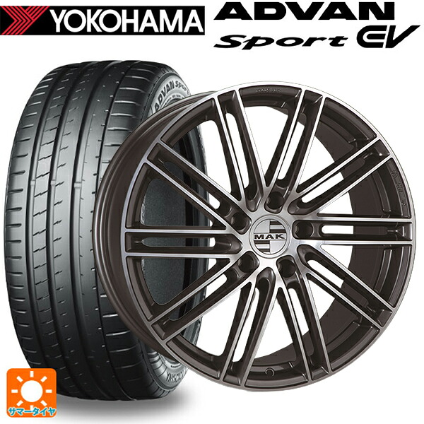 ポルシェ カイエンクーペ(E3系)用 275/45R20 110Y XL ヨコハマ アドバンスポーツ EV V108 正規品 阿部商会 マック ライプツィヒ ガンメタリックミラー 新品サマータイヤホイール 4本セット 298,413円