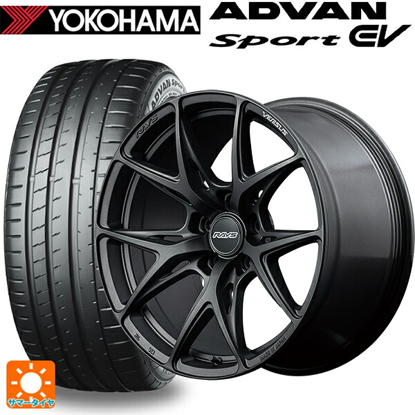 235/45R18 98Y XL ヨコハマ アドバンスポーツ EV V108 正規品 レイズ ベルサス VV21S APJ 18-8J 国産車用 サマータイヤホイール4本セット