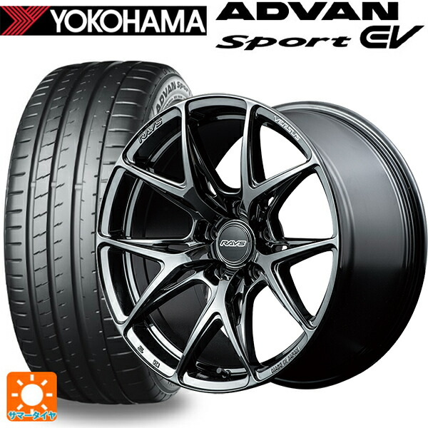 235/45R18 98Y XL ヨコハマ アドバンスポーツ EV V108 正規品 レイズ ベルサス VV21S YNJ 18-8J 国産車用 サマータイヤホイール4本セット|タイヤホイール専門店コニシタイヤ