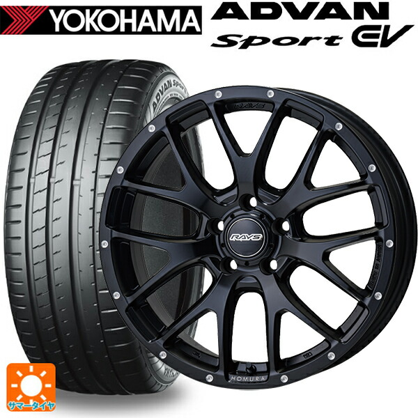 235/45R18 98Y XL ヨコハマ アドバンスポーツ EV V108 正規品 レイズ ホムラ 2X7FA BOL 18-7.5J 国産車用 サマータイヤホイール4本セット