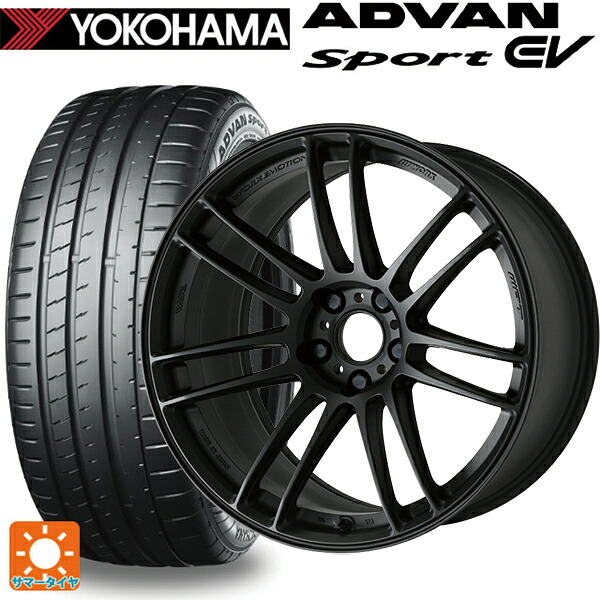 235/55R19 105Y XL ヨコハマ アドバンスポーツ EV V108 正規品 ワーク エモーション ZR7 MBL 19-8J 国産車用 サマータイヤホイール4本セット|タイヤホイール専門店コニシタイヤ