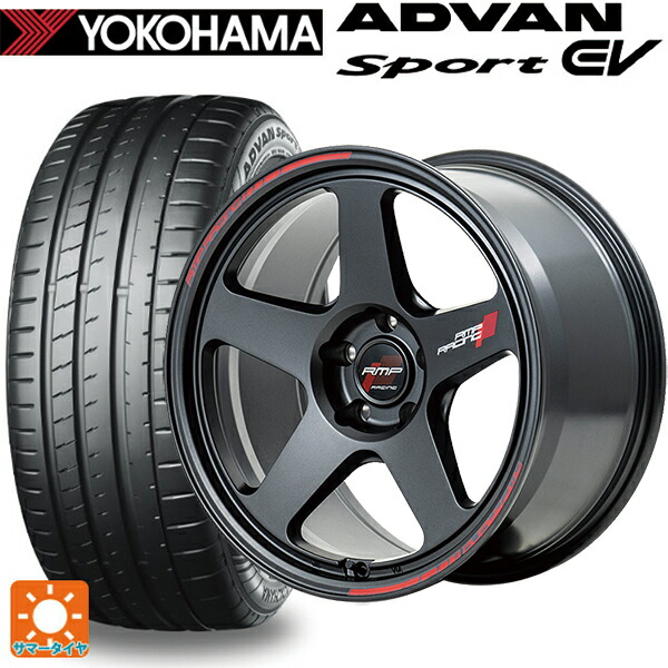 ホンダ プレリュード(BF1)用 235/45R18 98Y XL ヨコハマ アドバンスポーツ EV V108 正規品 エムアイディー MIDレーシング TR50 ターマックブラック 新品サマータイヤホイール 4本セット｜タイヤホイール専門店コニシタイヤ