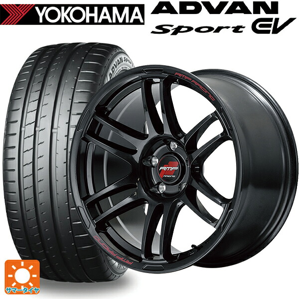 235/45R18 98Y XL ヨコハマ アドバンスポーツ EV V108 正規品 エムアイディー MIDレーシング R26 クリスタルブラック 18-8J 国産車用 サマータイヤホイール4本セット