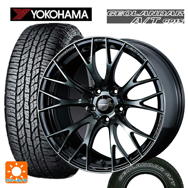 ミツビシ デリカD5(チューナーサイズ)(3DA系)用 225/75R16 115/112R ヨコハマ ジオランダー A/T G015 ホワイトレター 正規品 ウェッズ ウェッズスポーツ SA20R WBC 新品サマータイヤホイール 4本セット