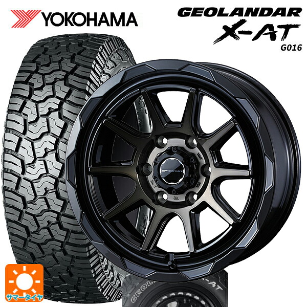 トヨタ ハイエース(200系)用 215/65R16 109/107Q ヨコハマ ジオランダー X-AT G016 ホワイトレター 正規品 ウェッズ マッドヴァンス06 ブラックポリッシュブロンズクリア 新品サマータイヤホイール 4本セット