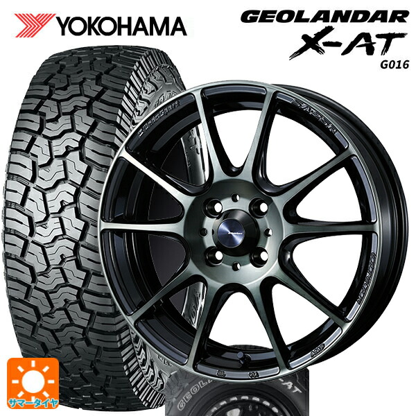 235/70R16 104/101Q ヨコハマ ジオランダー X-AT G016 ホワイトレター 正規品 # ウェッズ ウェッズスポーツ SA25R WBC 16-6.5J 国産車用 サマータイヤホイール4本セット｜タイヤホイール専門店コニシタイヤ