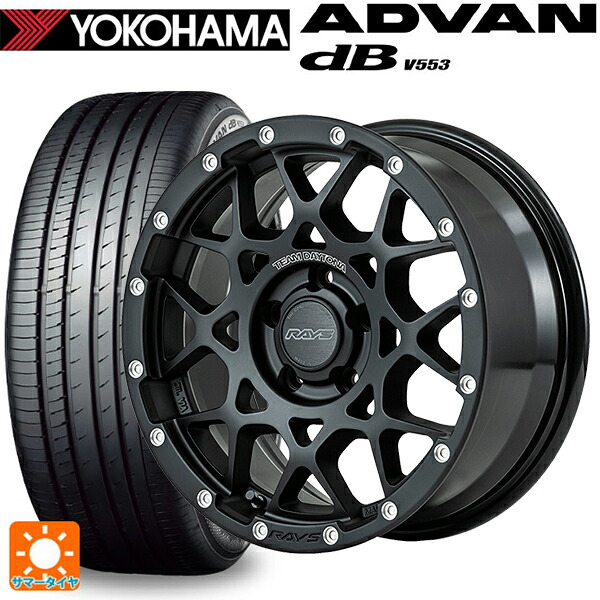 ミツビシ デリカD5(CV1系)用 225/60R17 99H ヨコハマ アドバンデシベル V553 正規品 レイズ チームデイトナ M8 # N2 新品サマータイヤホイール 4本セット|タイヤホイール専門店コニシタイヤ