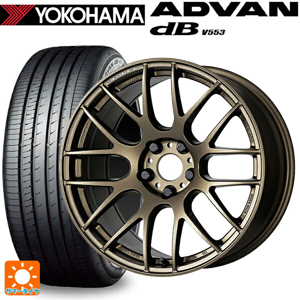 225/45R19 96W XL ヨコハマ アドバンデシベル V553 正規品 ワーク エモーション M8R AHG 19-8.5J 国産車用 サマータイヤホイール4本セット