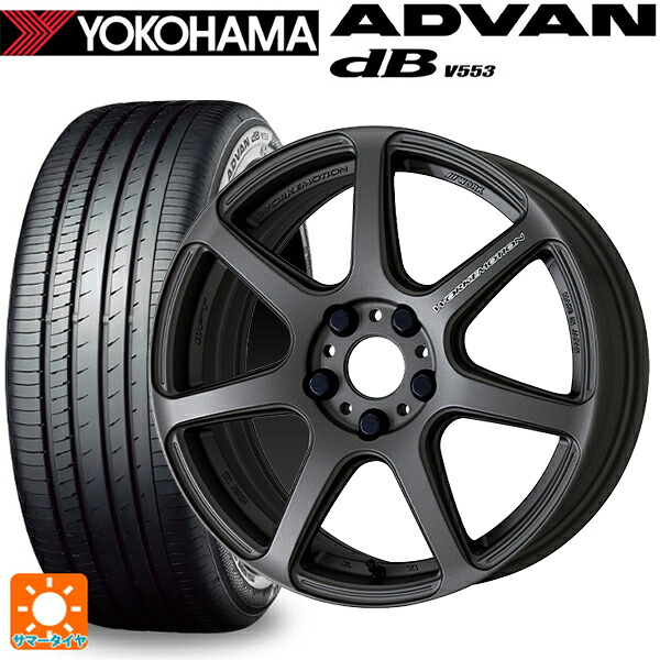 225/40R18 92W XL ヨコハマ アドバンデシベル V553 正規品 ワーク エモーション T7R MGM 18-7.5J 国産車用 サマータイヤホイール4本セット|タイヤホイール専門店コニシタイヤ