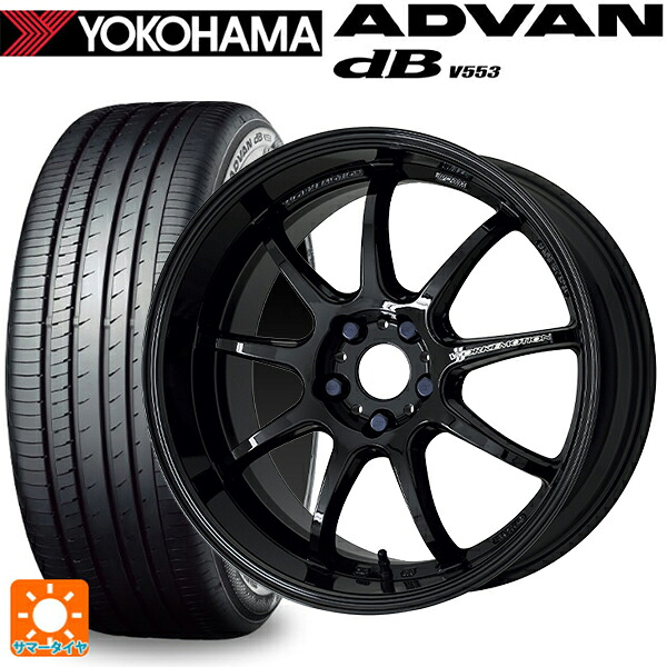トヨタ GRカローラ(4BA-GZEA14H)用 245/40R18 97Y XL ヨコハマ アドバンデシベル V553 正規品 ワーク エモーション D9R BLK 新品サマータイヤホイール 4本セット|タイヤホイール専門店コニシタイヤ