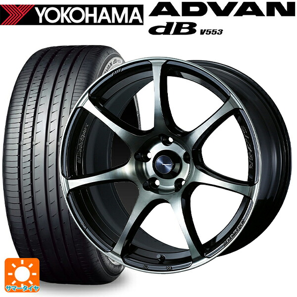 スバル WRX S4(VBH)用 245/40R18 97Y XL ヨコハマ アドバンデシベル V553 正規品 ウェッズ ウェッズスポーツ SA75R WBC 新品サマータイヤホイール 4本セット
