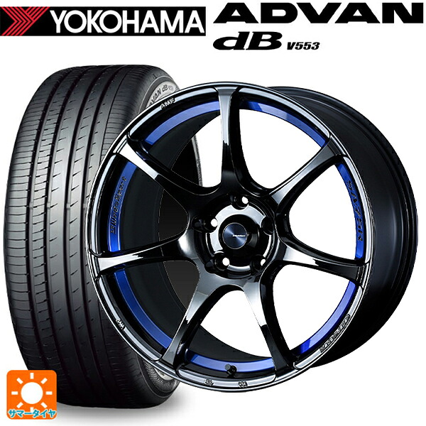 スバル WRX S4(VBH)用 245/40R18 97Y XL ヨコハマ アドバンデシベル V553 正規品 ウェッズ ウェッズスポーツ SA75R BLC2 新品サマータイヤホイール 4本セット