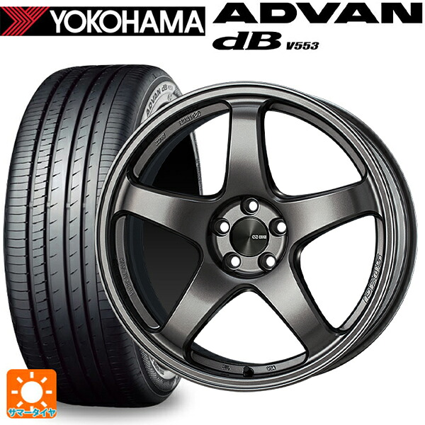 225/60R18 104W XL ヨコハマ アドバンデシベル V553 正規品 エンケイ パフォーマンスライン PF05 DS 18-7.5J 国産車用 サマータイヤホイール4本セット